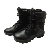 Smith & Wesson SW18 Performance 8" Side Zip [Size - 8]