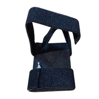 Velcro Shoulder Base Strap - Flex [BLK]